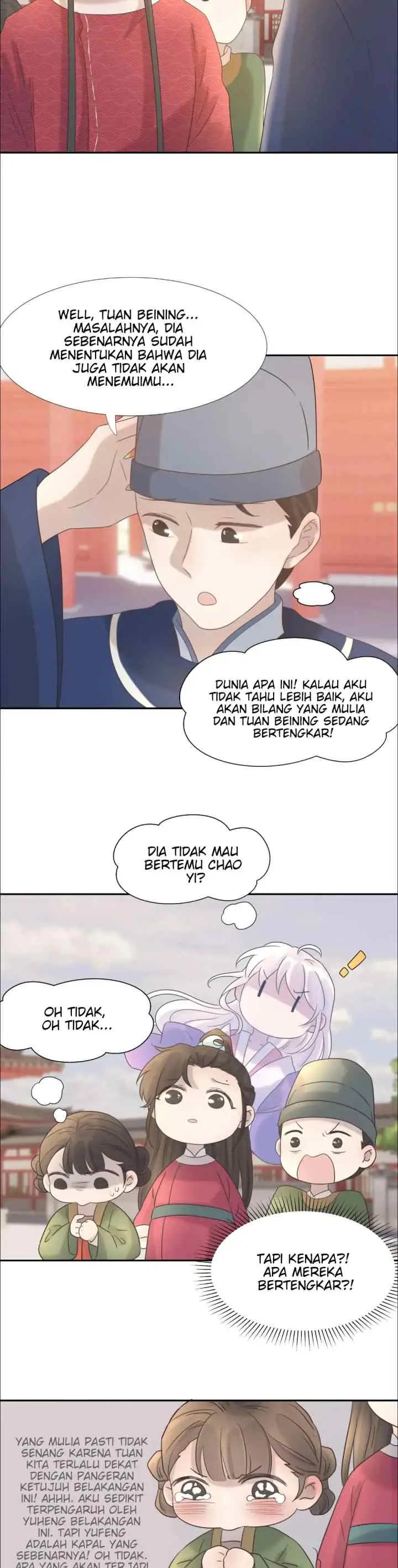 How'd I Get a Heroine's Script? chapter 25 halaman 12