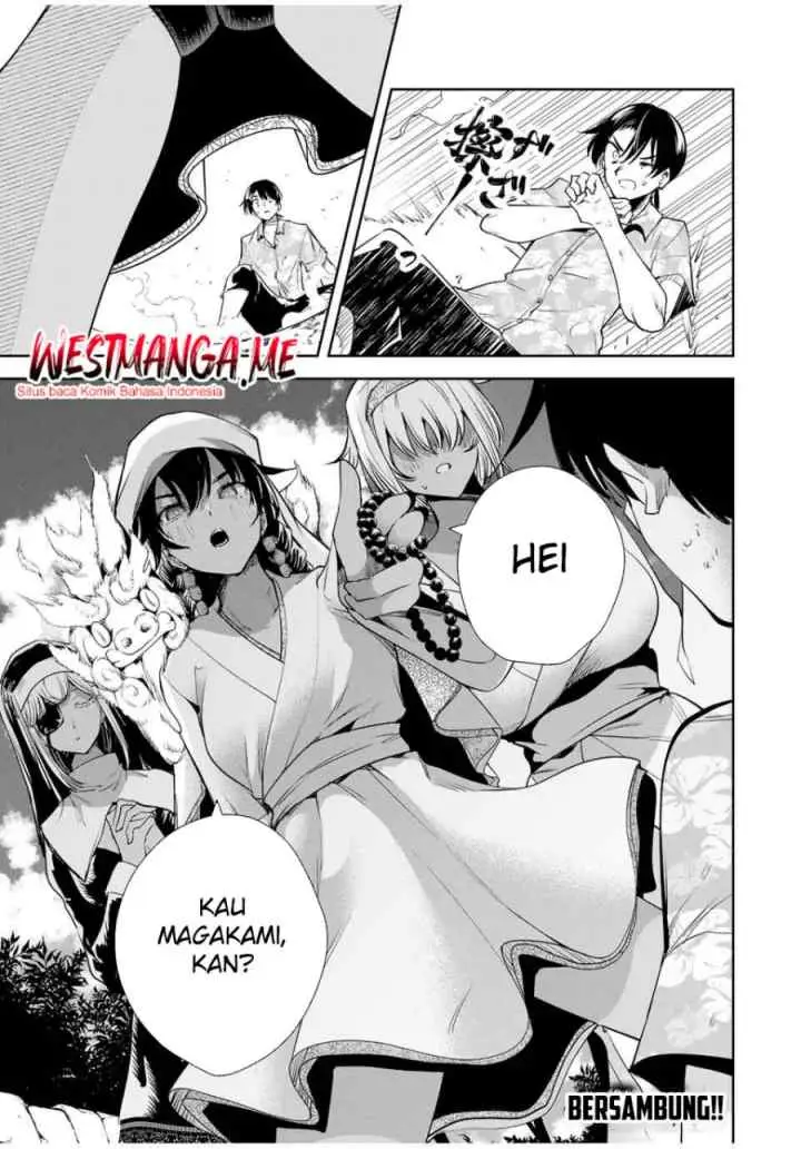 Sakigake no Hana Miko chapter 57 halaman 18