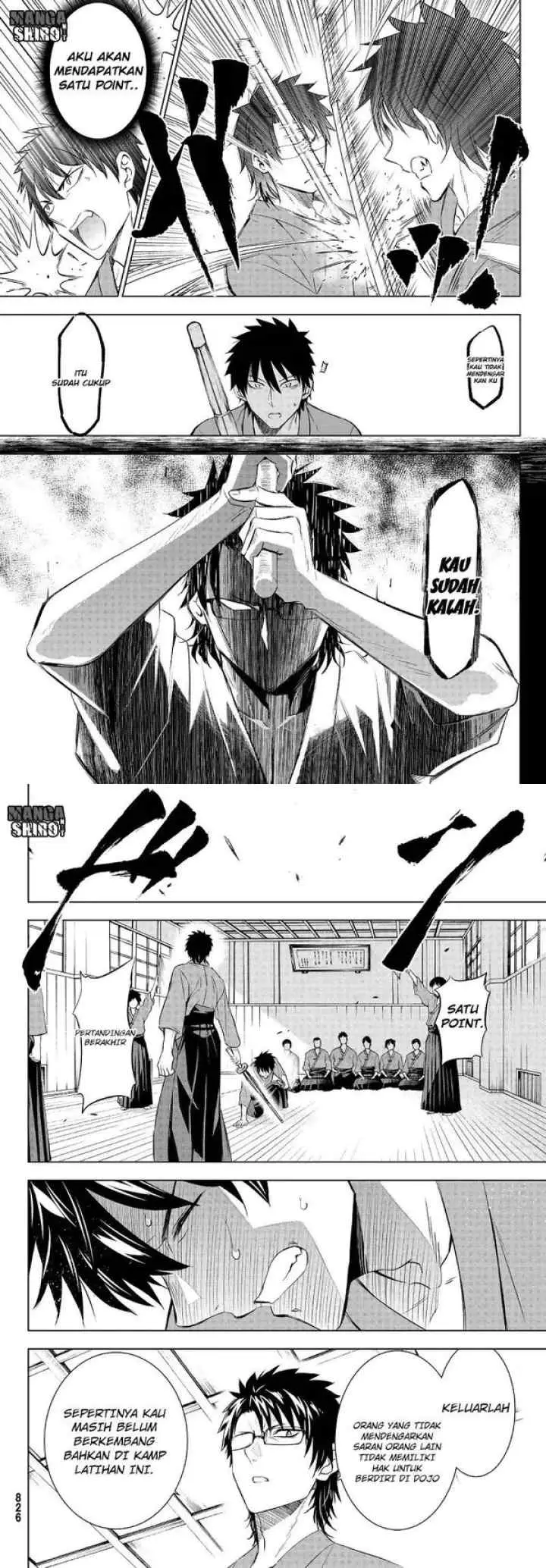 Kishuku Gakkou no Juliet chapter 24 halaman 16