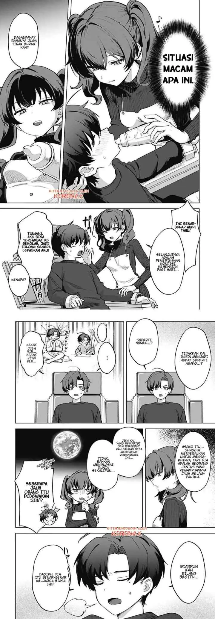 Haha no Ai wa Mama Naranai! chapter 5 halaman 13