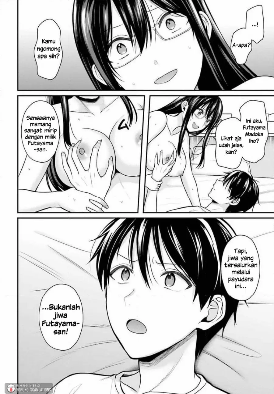 Boukensha ni Narenakatta Ore, Sukiru [Oppai Kyousei] de Nayameru Anoko wo Hitotasuke!? chapter 23 halaman 9