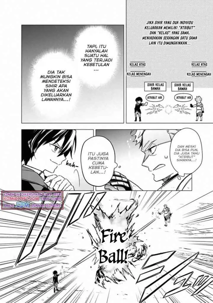 My Death Flags Show No Sign of Ending chapter 33 halaman 7