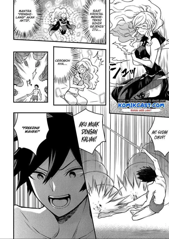 Yuusha, Yamemasu chapter 18.2 halaman 4