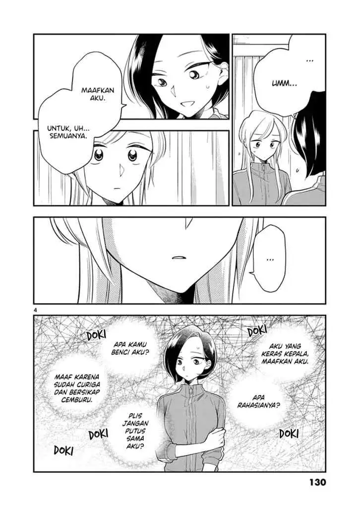 Hana Ni Arashi chapter 72 halaman 4