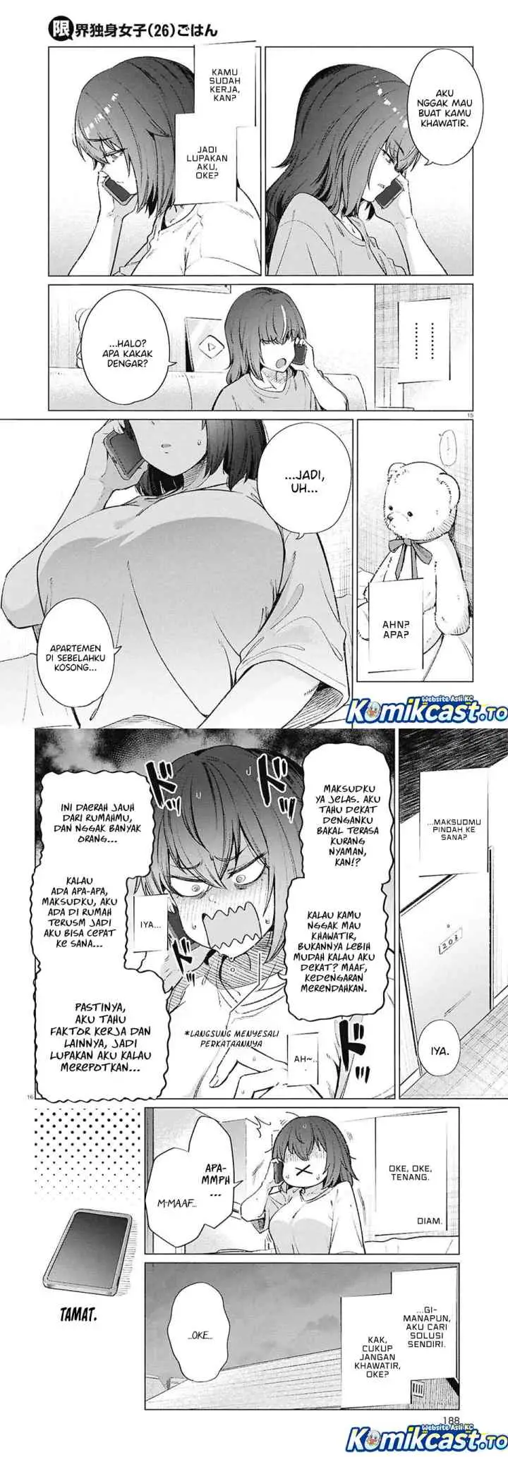 26 Year Old Bachelorette's Meals chapter 19 halaman 8