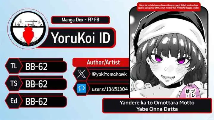 Yandere ka to Omottara Motto Yabe Onna Datta chapter 41 halaman 5