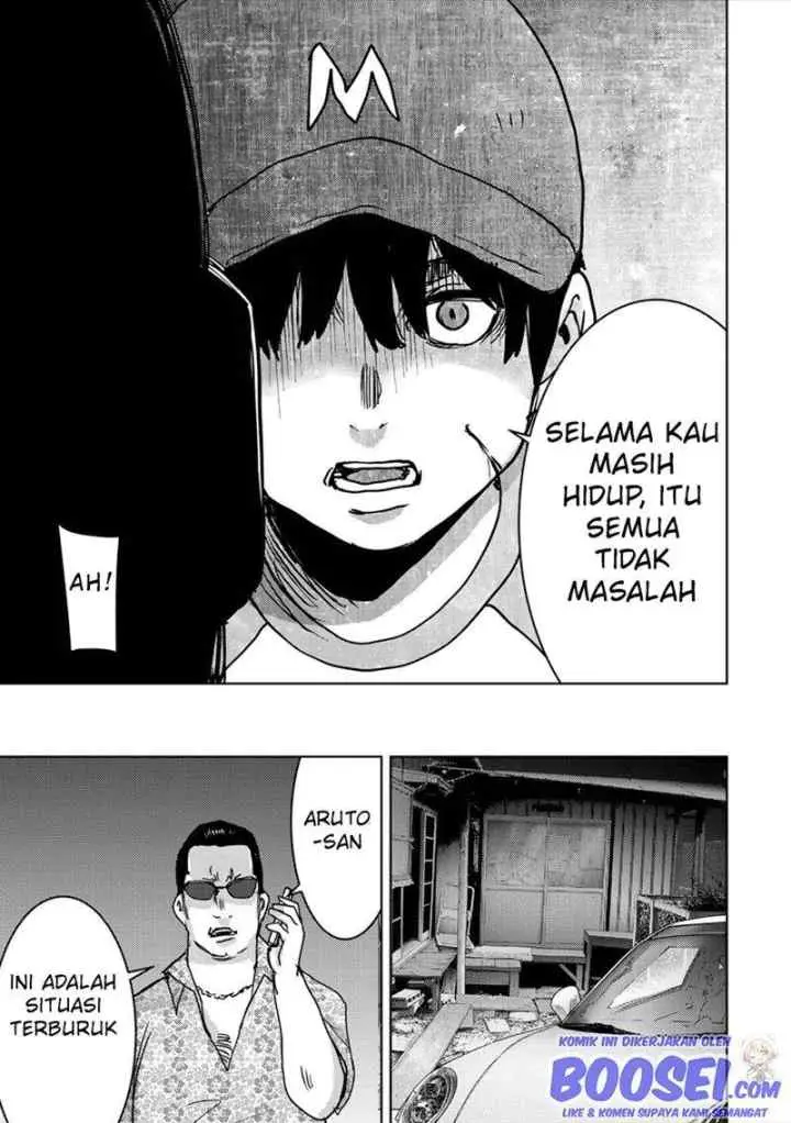 Narikawari chapter 59 halaman 13