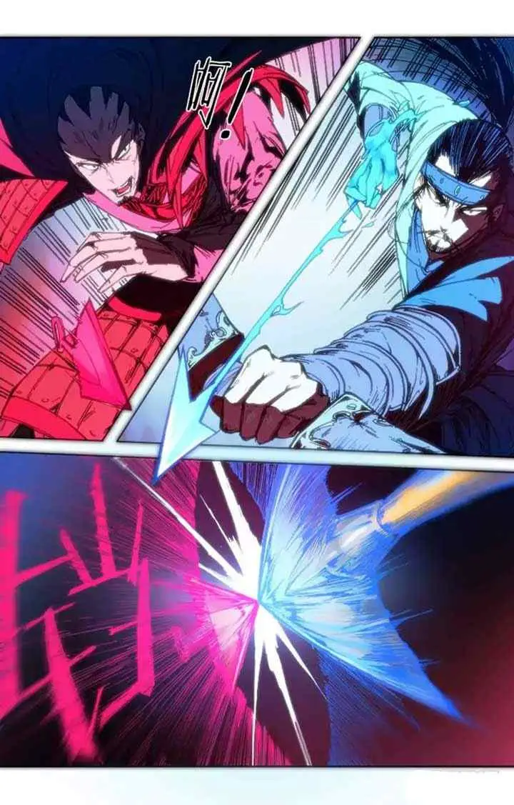Red Spirit chapter 69 halaman 14