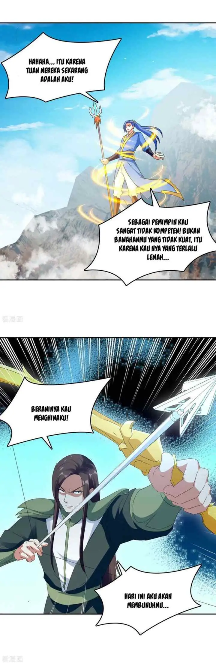 Strongest Leveling chapter 256 halaman 10