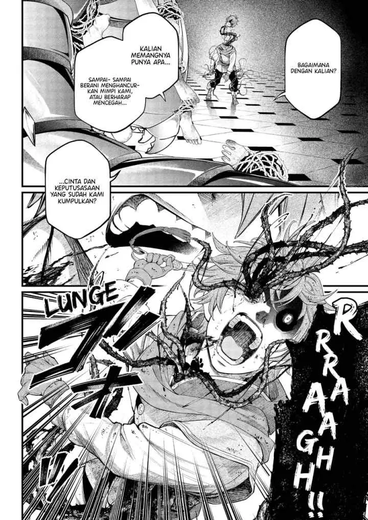 Märchen Crown chapter 16 halaman 5