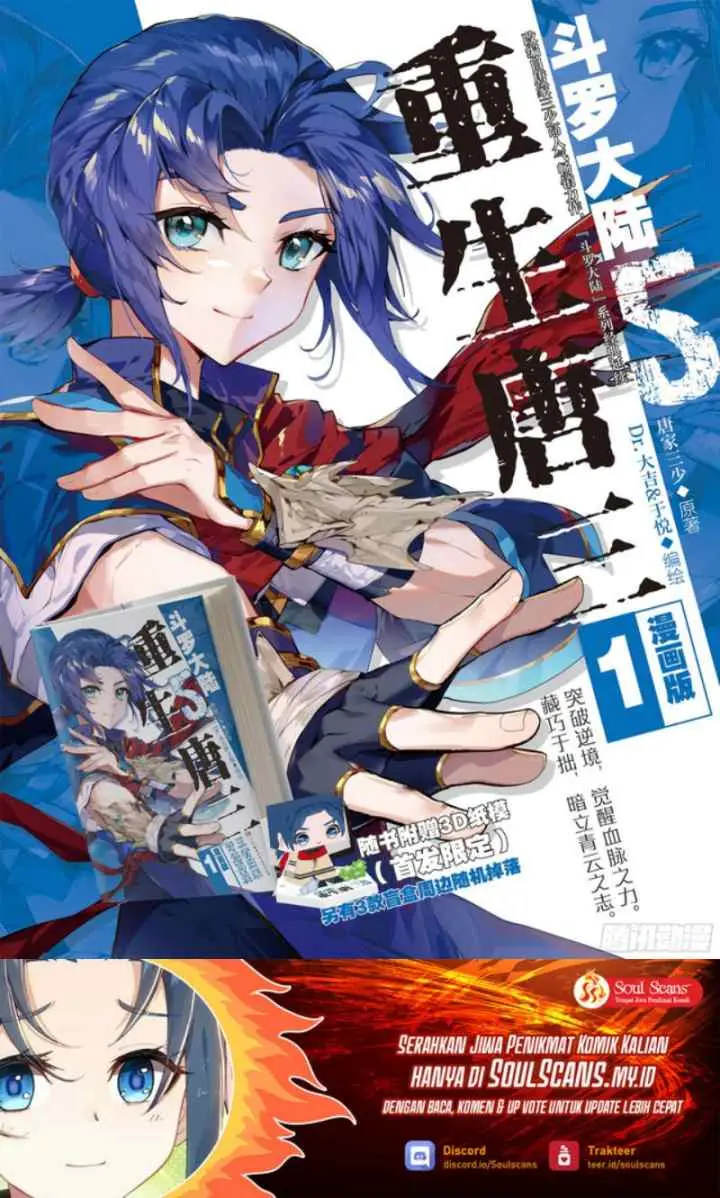 Soul Land 5 chapter 69 halaman 10