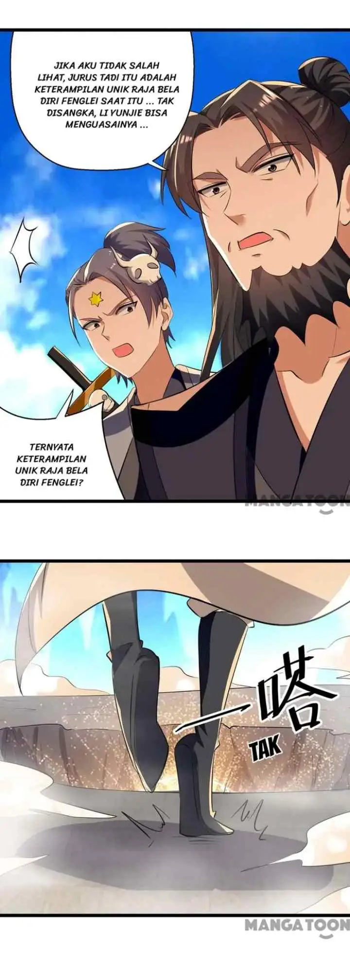 Ling Tian Shendi chapter 235 halaman 11