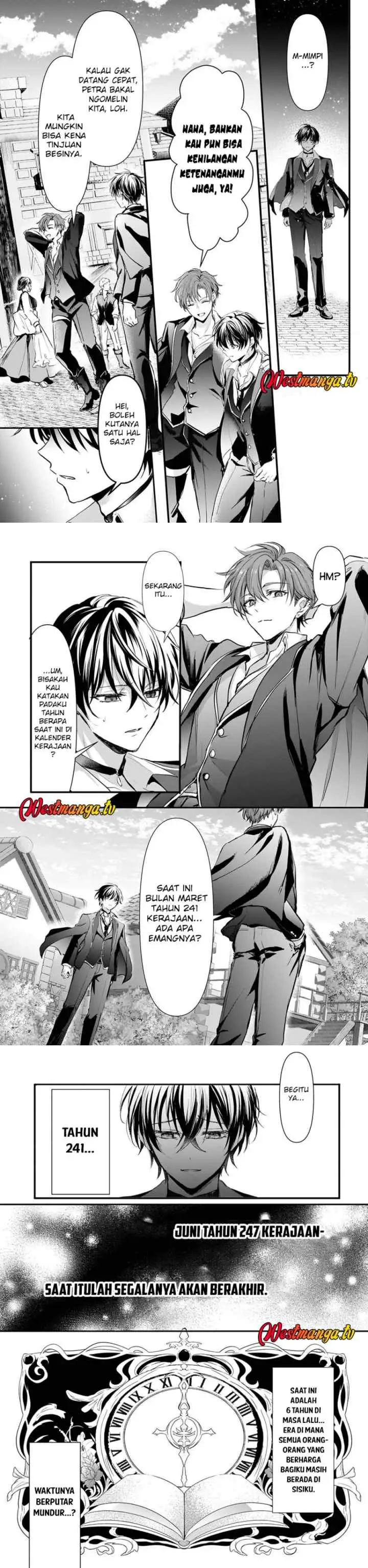 Hangyakusha to Shite Oukoku de Shokei Sareta Kakure Saikyou Kishi chapter 1 halaman 15