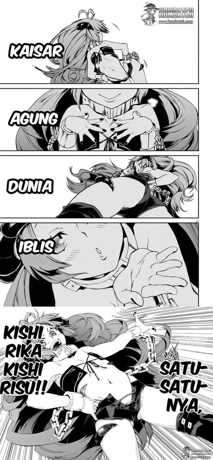 Mushoku Tensei: Isekai Ittara Honki Dasu chapter 28 halaman 13