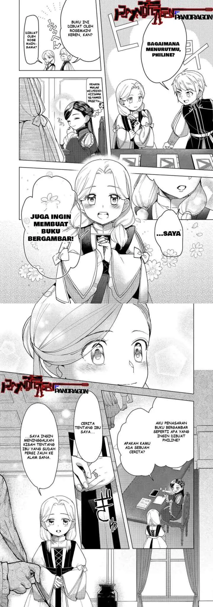 Honzuki no Gekokujou: Part 3 chapter 46 halaman 15