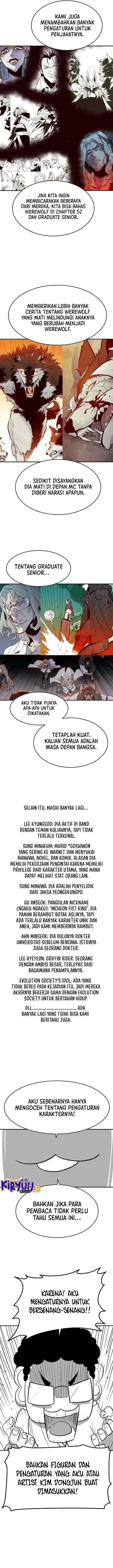 Alone Necromancer chapter 106.5 halaman 12