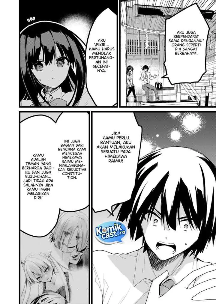 Enishi-kun wa Masho (Harem) Taishitsu ni Mezamemashita chapter 25 halaman 11