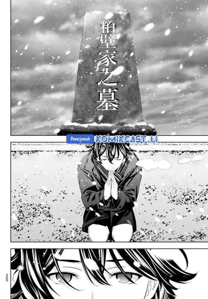 Megami no Kafeterasu chapter 210 halaman 8