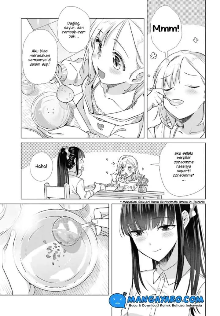Shinmai Shimai no Futari Gohan chapter 44 halaman 14