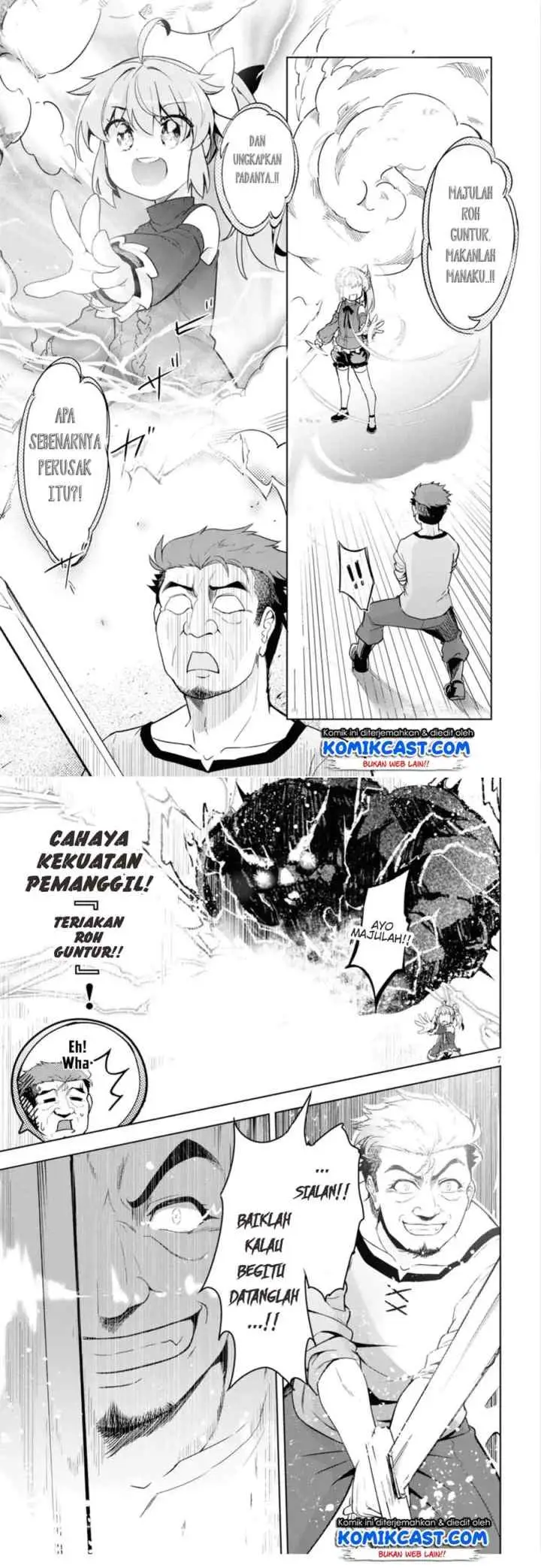 Kenshi o Mezashite Nyugaku Shitanoni Maho Tekisei 9999 Nandesukedo!? chapter 12 halaman 4