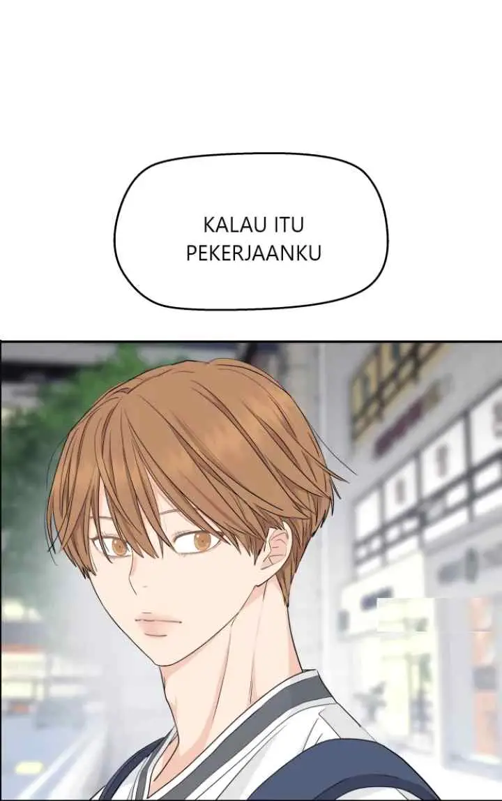 Sami Plays the Game chapter 30 halaman 14