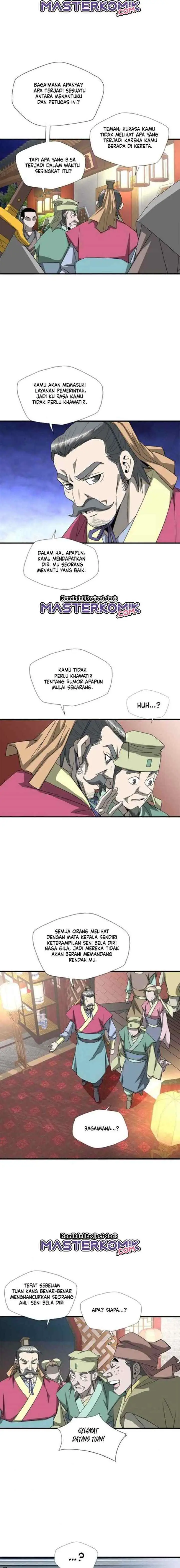 Strong Gale, Mad Dragon chapter 43 halaman 12