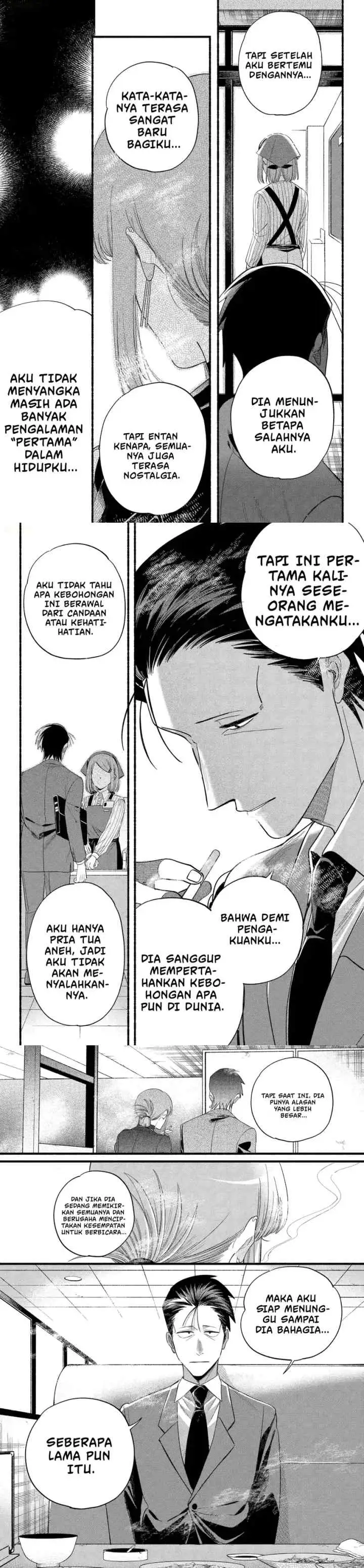 A Story About Smoking at the Back of the Supermarket chapter 51 halaman 10