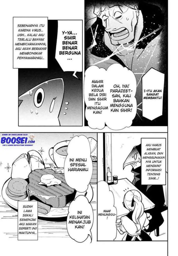 Virus Tensei kara Isekai Kansen Monogatari chapter 8 halaman 11