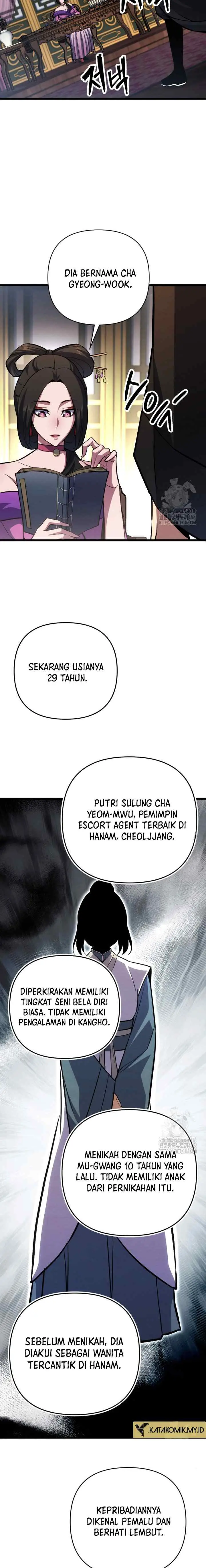 The Indomitable Wanderer chapter 30 halaman 5