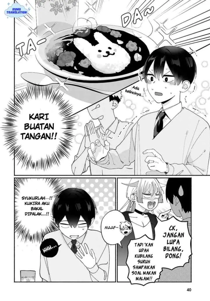 Tomodachi Nchi No Nechan Ga Kowakute Ii Hito chapter 2 halaman 4