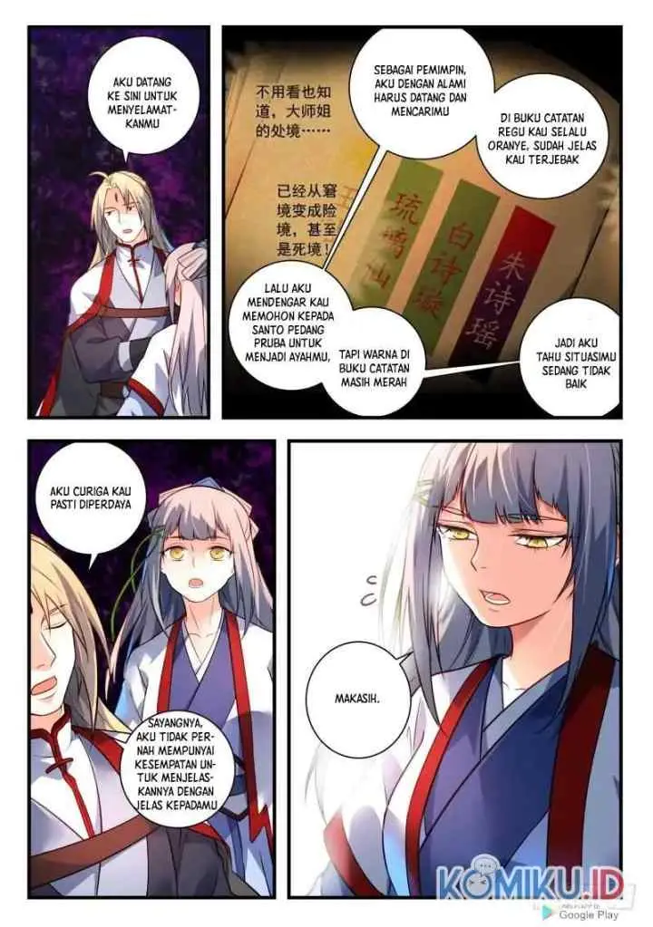 Spirit Blade Mountain chapter 386 halaman 6