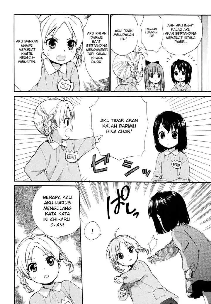 Roujoteki Shoujo Hinata-chan chapter 2 halaman 5