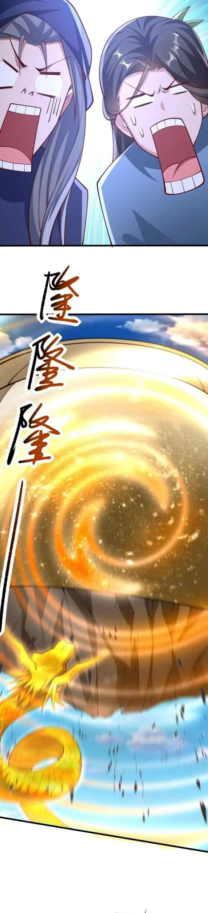 It's Over! The Queen's Soft Rice Husband is Actually Invincible chapter 148 halaman 9
