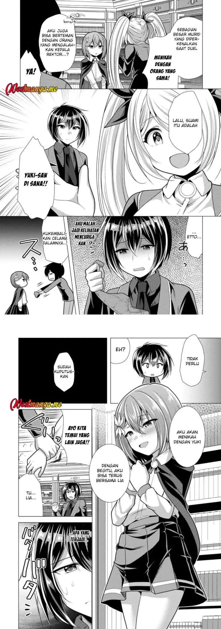 Hisshou Dungeon Unei Houhou chapter 73 halaman 12