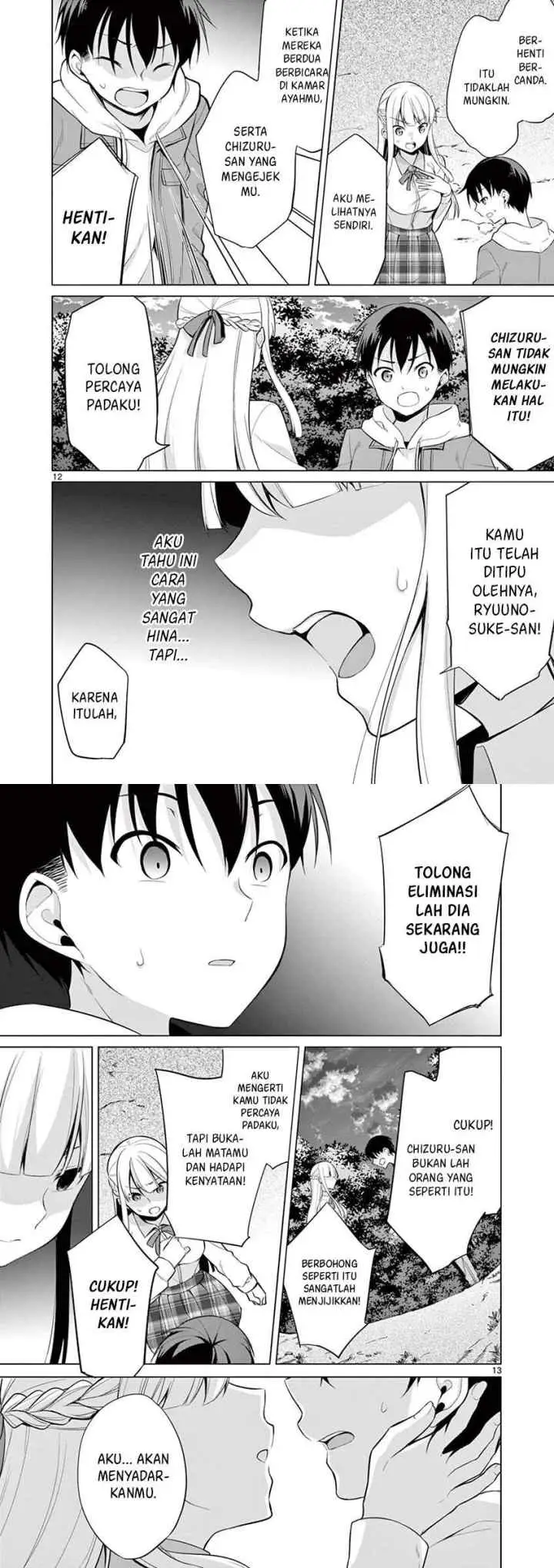 Jubunnoichi no Hanayome chapter 26 halaman 7