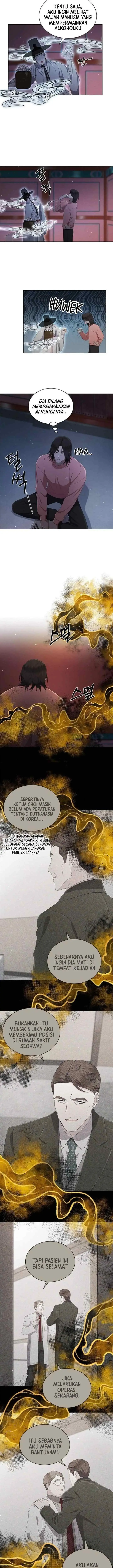 The Castle - Gwian's Bride chapter 63 halaman 6