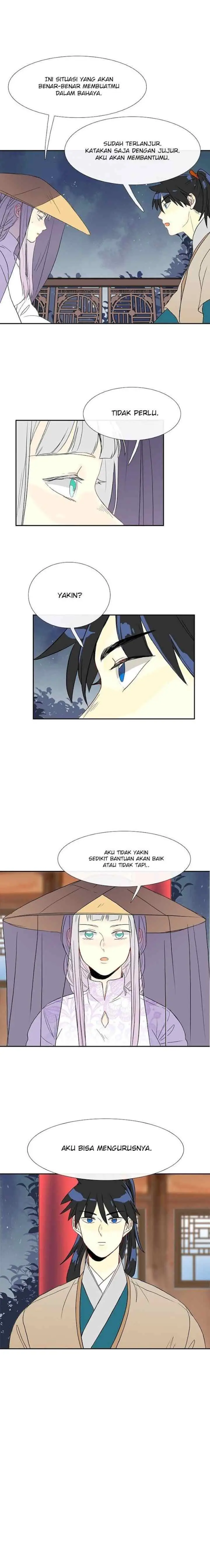 The Scholar's Reincarnation chapter 48 halaman 9