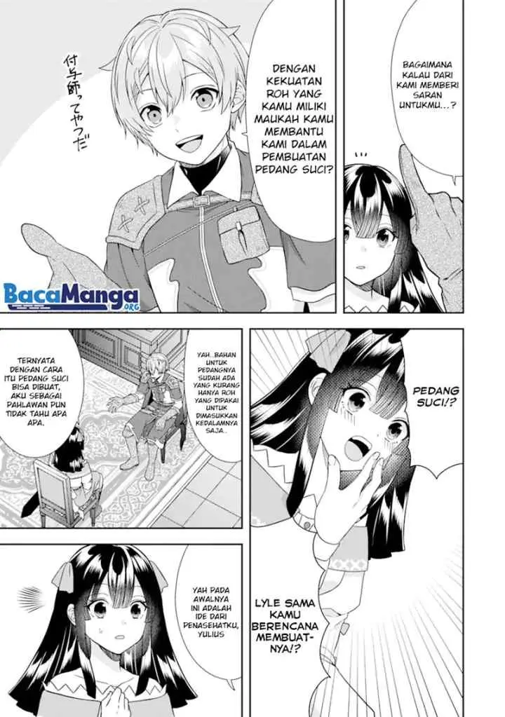 Tensei Ryoushu no Yuuryou Kaitaku: Zensei no Kioku o Ikashite White ni Tsutometara, Yuunou na Jinzai ga Atsumari Sugimashita chapter 11.1 halaman 6
