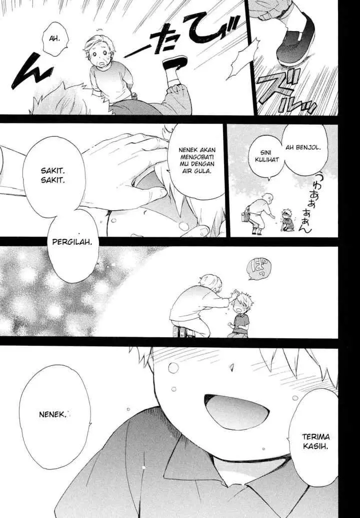 Roujoteki Shoujo Hinata-chan chapter 2 halaman 8