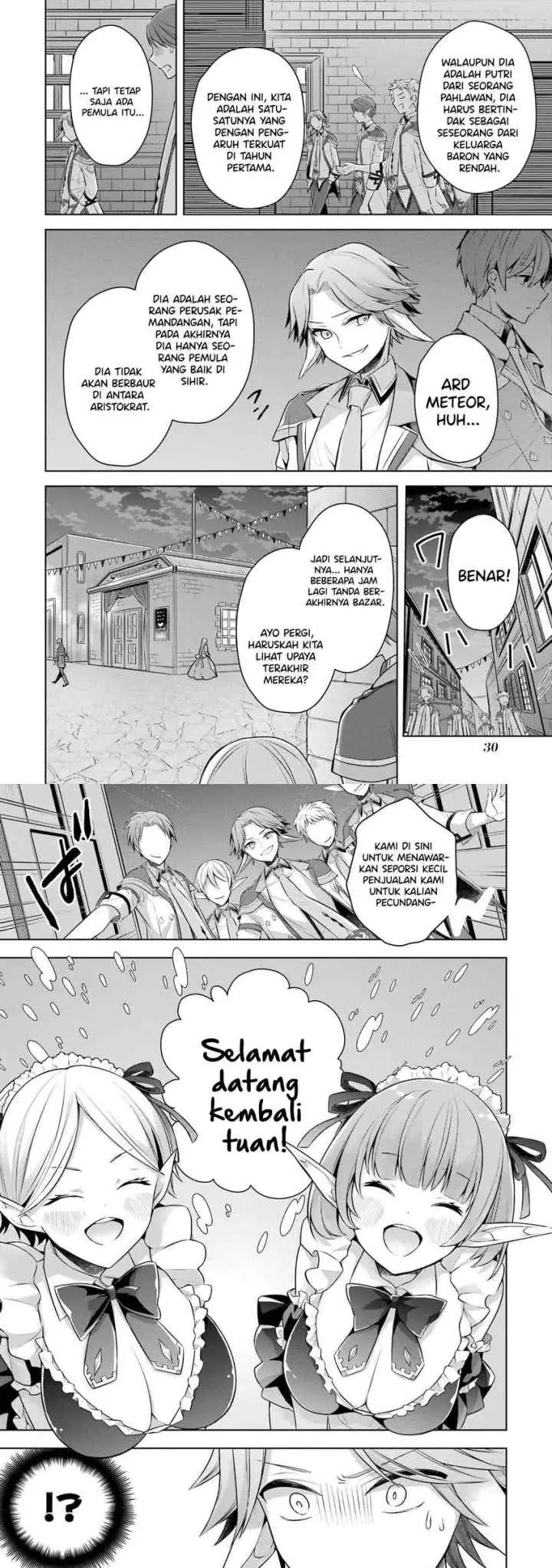 Shijou Saikyou no Daimaou, Murabito A ni Tensei suru chapter 27 halaman 5