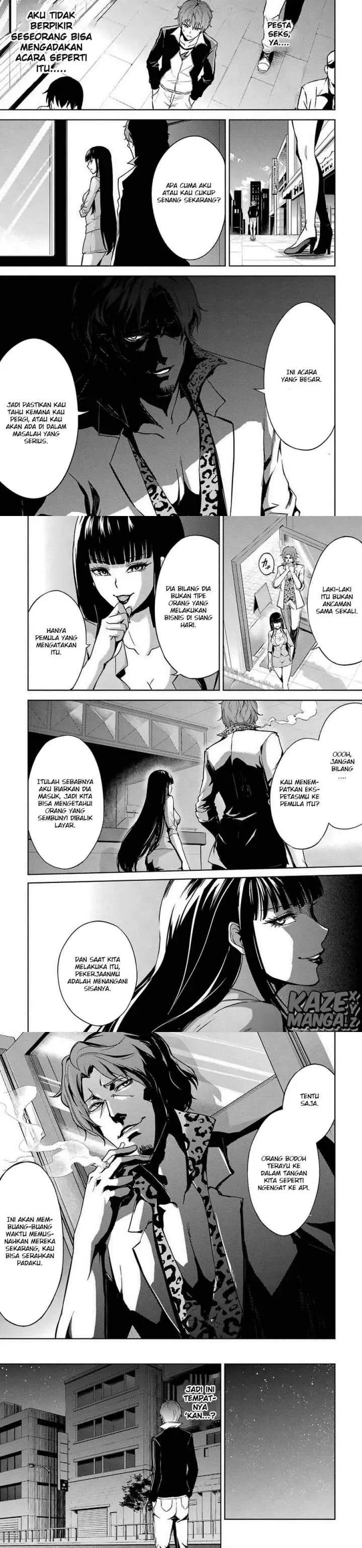 Ore no Genjitsu wa Renai Game?? ka to Omottara Inochigake no Game datta chapter 5 halaman 14