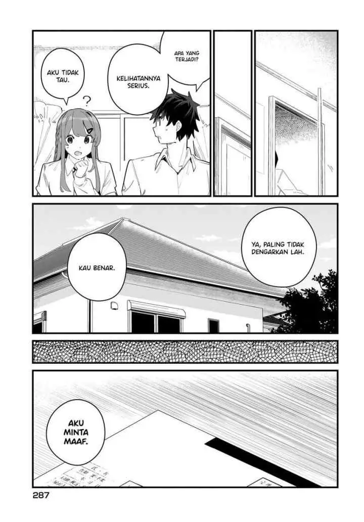 Imouto wa Kanojo ni Deki Nai no ni chapter 5 halaman 7