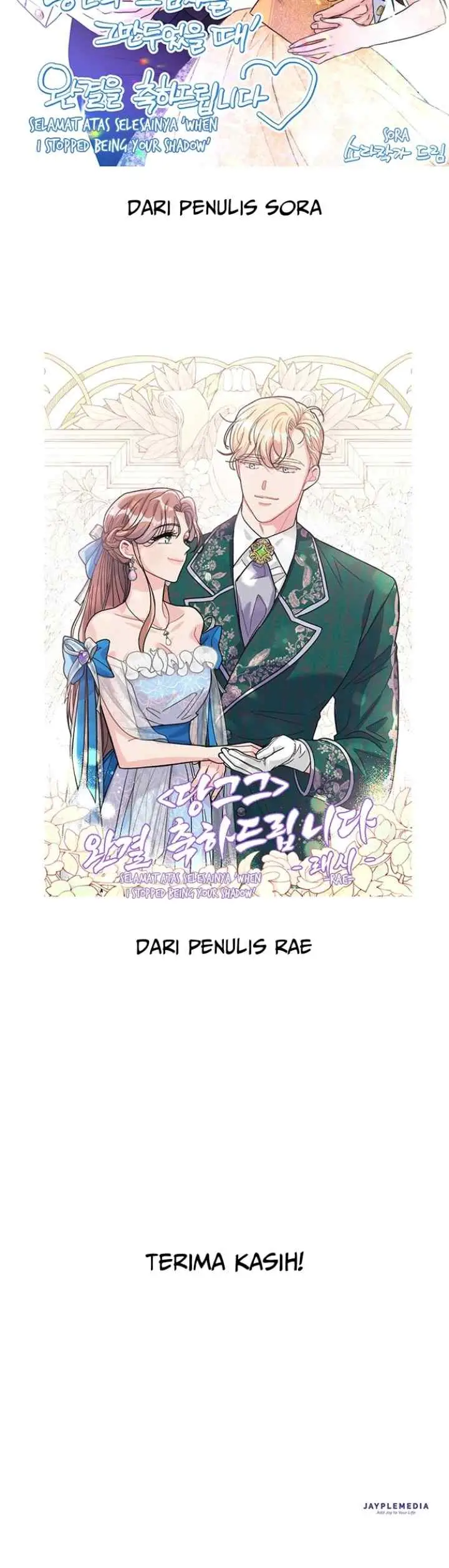 When I Stopped Being Your Shadow chapter 64 halaman 14