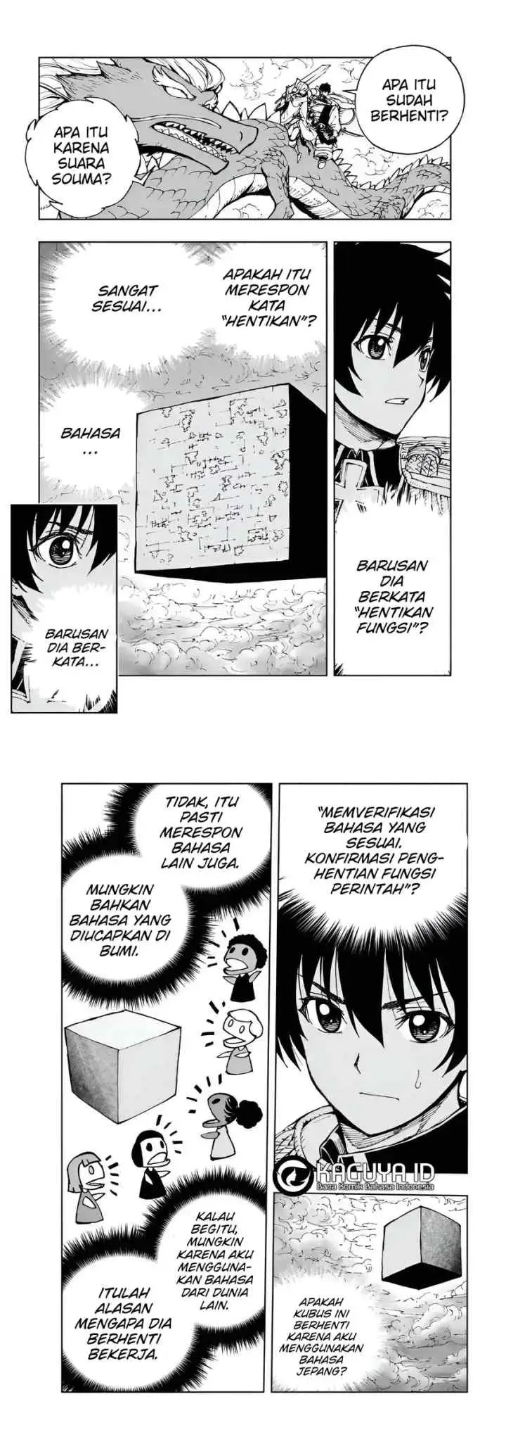 Genjitsushugisha no Oukokukaizouki chapter 72 halaman 5