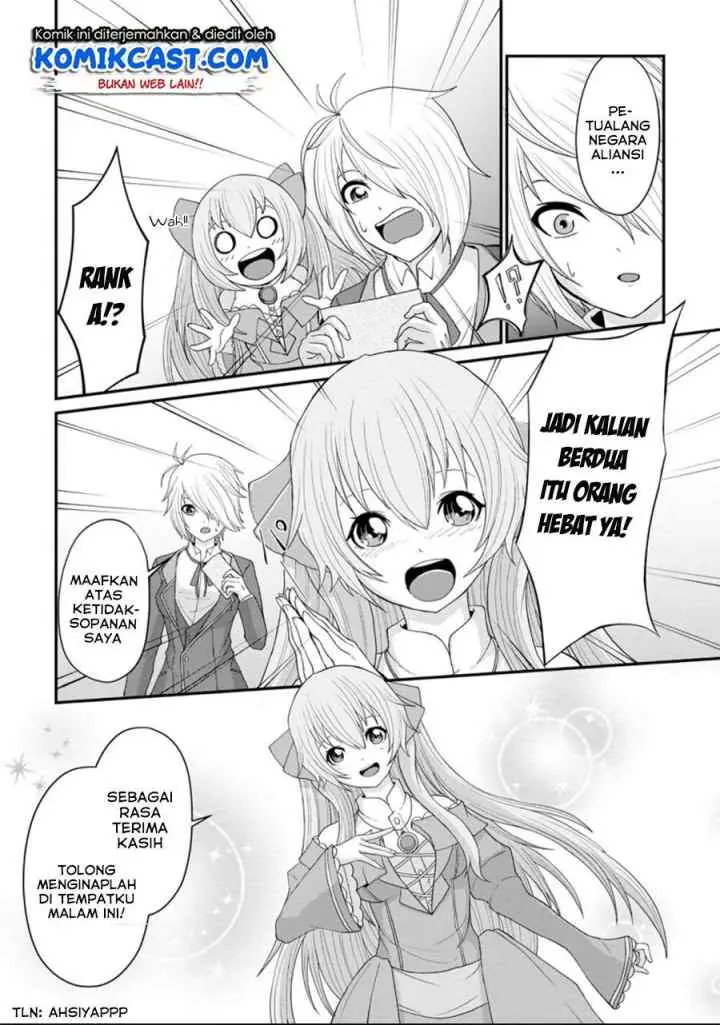 Sairin Yuusha no Fukushuu Hanashi chapter 13.1 halaman 4