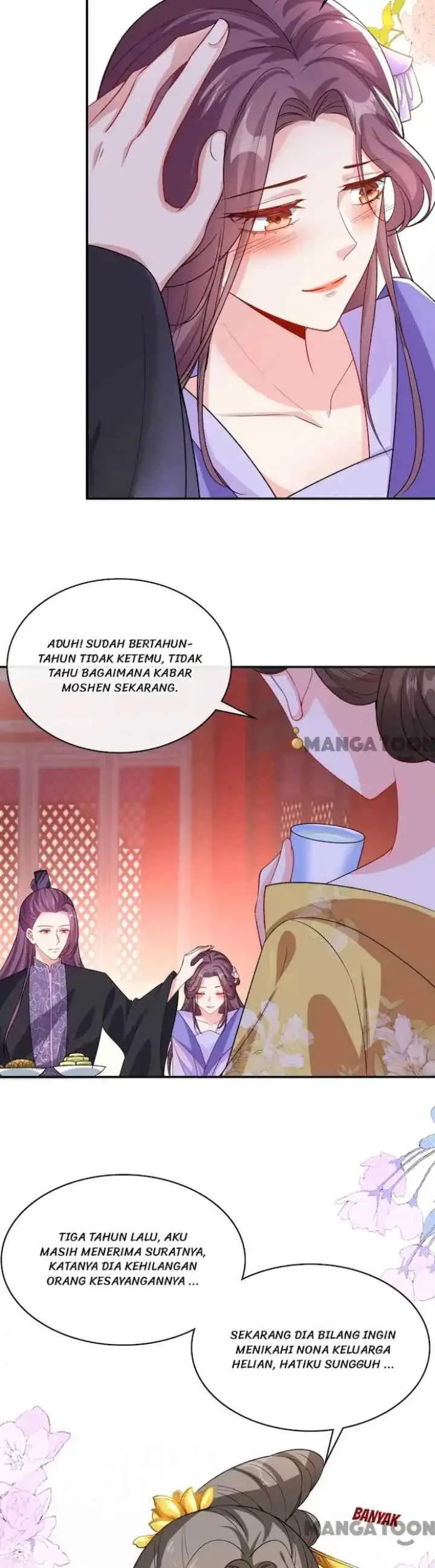 My Chubby Princess Consort chapter 149 halaman 14