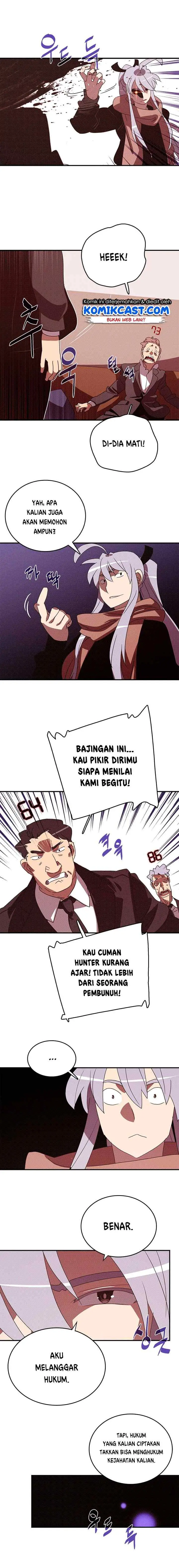 I Am The Sorcerer King chapter 129 halaman 7