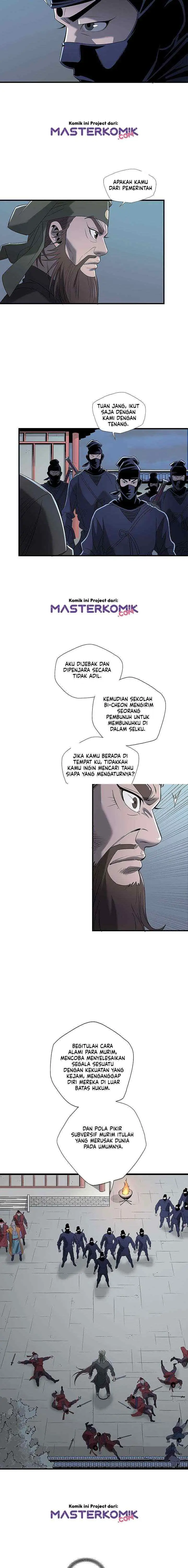 Strong Gale, Mad Dragon chapter 12 halaman 16