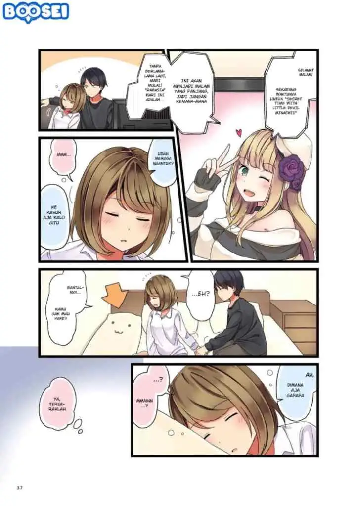 Koi ga Fuufu ni Naru Mae ni chapter 3 halaman 4