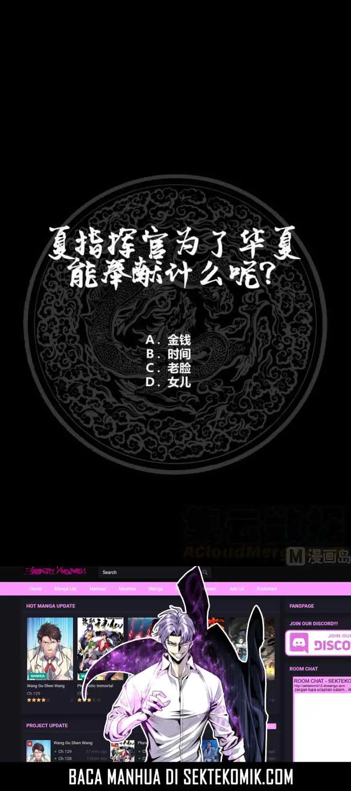 I Have a Dragon on My Body chapter 214 halaman 11